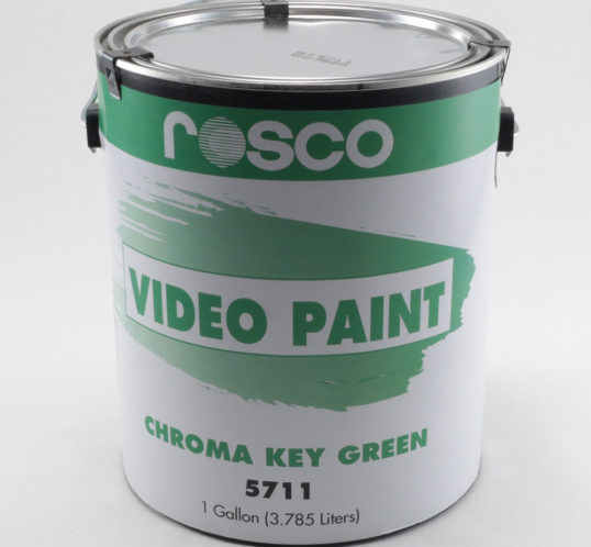 Зеленая хромакейная краска 1 галлон